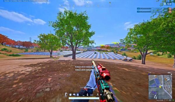 pubg开挂会封硬件吗