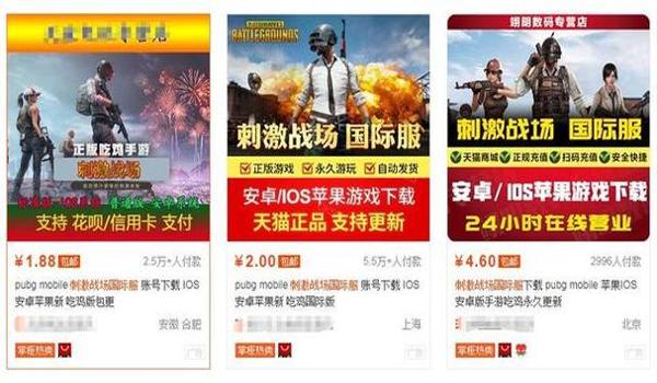 绝地求生小宝辅助怎么用（如何下载和安装绝地求生小宝辅助软件？）