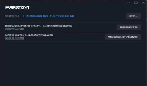 pubg被检测了怎么办